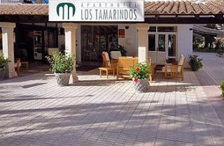 Ferrer Lime Tamarindos Appart hôtel 3*